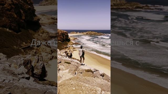 Маленький шаг, большие изменения