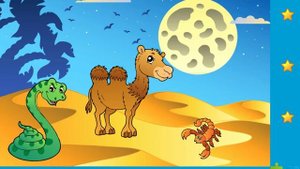 Развивающие мультфильмы. Учимся и играем. Животные пустыни.