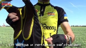 Рюкзак велосипедный. Сверхлегкий Водонепроницаемый велорюкзак Lixada Amleilu