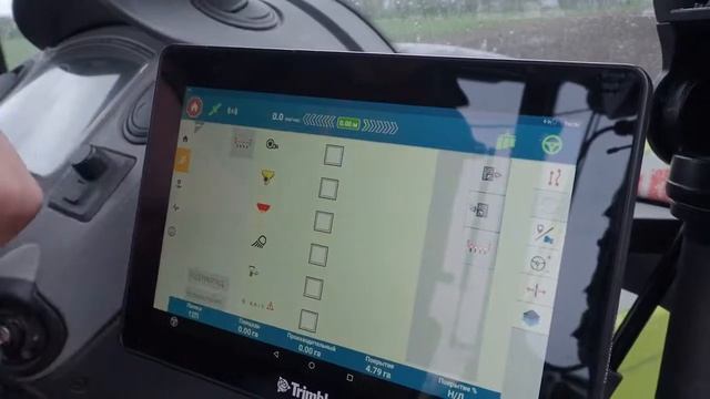 Настройка терминала сеялки для сахарной свёклы на дисплее GFX-750 Trimble