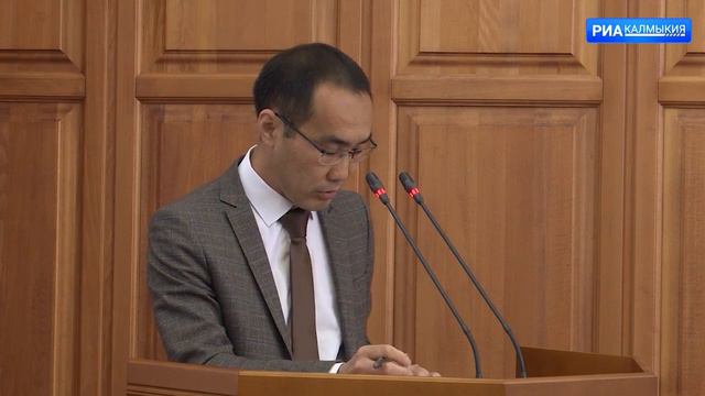 В Элисте прошла 28 сессия Народного Хурала