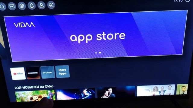 Возможно ли установить APK файлы на телевизор Hisense ? смотреть онлайн