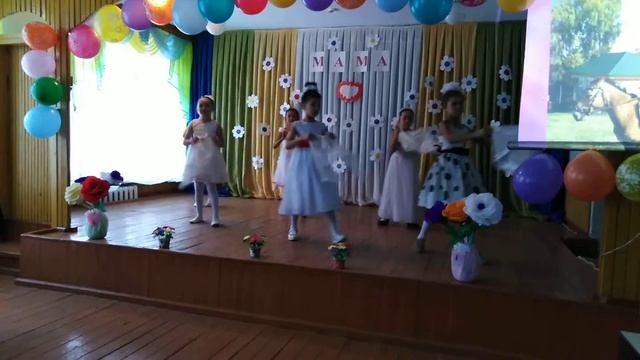 ТАНЕЦ на день матери , 8 марта"МАМА" смотреть онлайн