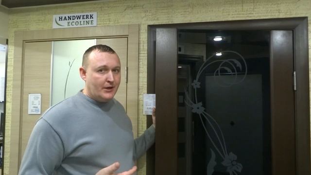 Двери с покрытием НАТУРАЛЬНЫЙ ШПОН. Межкомнатные двери. смотреть онлайн