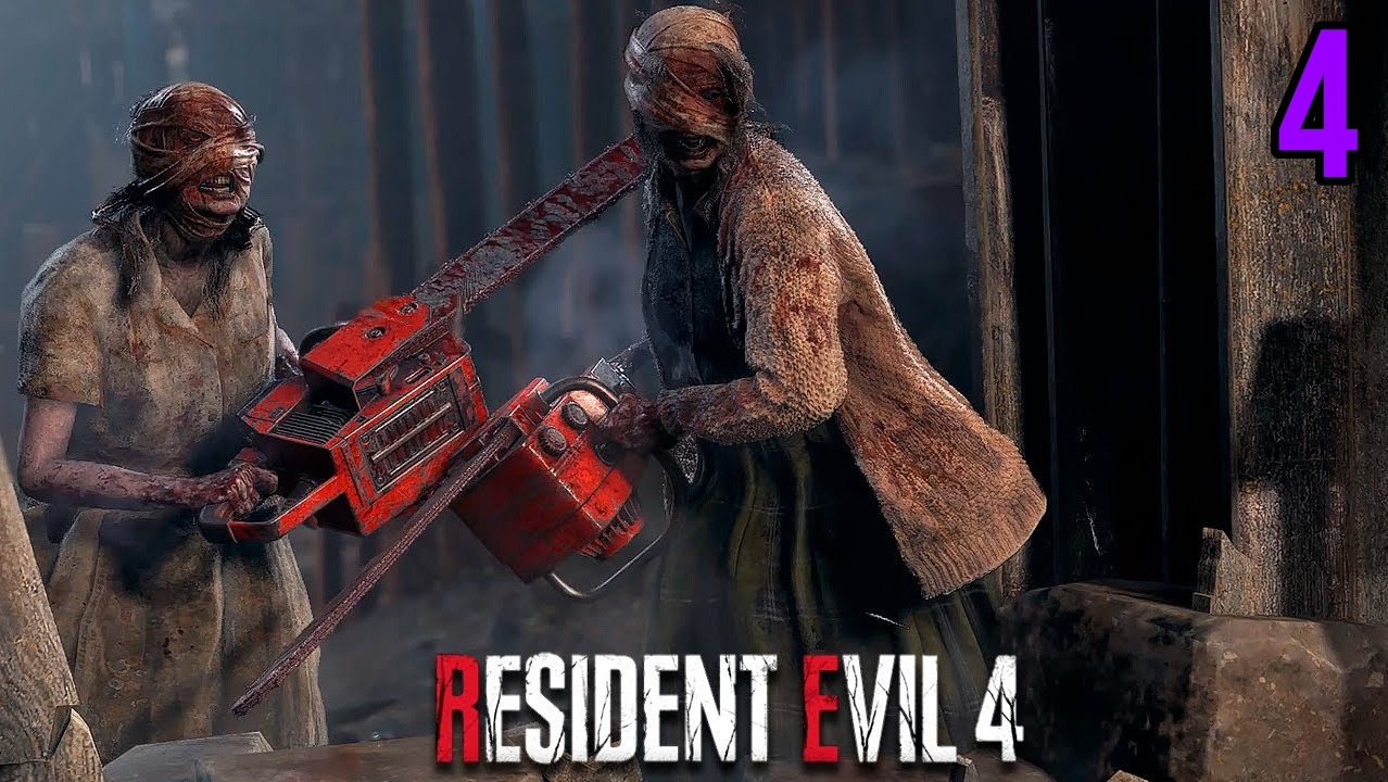 Прохождение Resident Evil 4 Remake (2023) - Часть 4