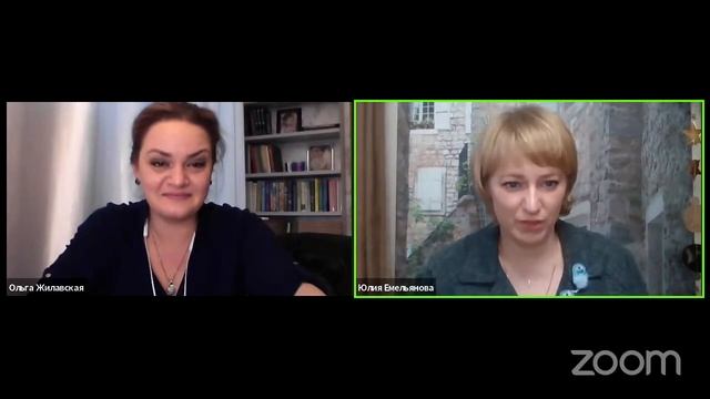 ЕМЕЛЬЯНОВА: Портрет современного школьника / как учителям и родителям говорить с ребенком