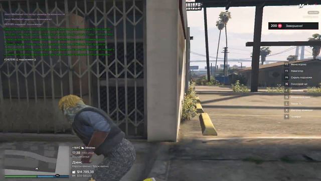 БУДНИ НА MAJESTIC RP | ТУЛЕВО В ГЕТТО | GTA 5 RP смотреть онлайн