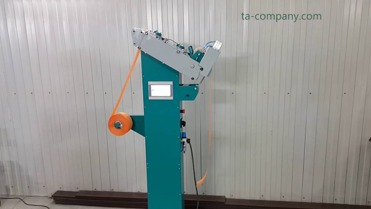 VB 1+1 tmp смотреть онлайн