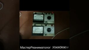 Ц4352 и Ц4353 - Реанимированные