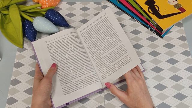 Видеообзор на книгу А. Зубовой "Мама подростка. Как пережить переходный возраст ребенка"