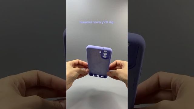 Чехол бампер Silicone Case для Huawei Nova Y70 4G (фиалковый)