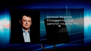 Базель III - это хорошо или плохо для России?