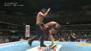 Nakamura vs. Okada [G1 Climax 25 Day 18]