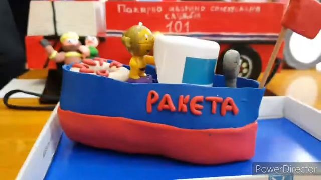 Подведены итоги районного детского творчества "Спасатели глазами детей" смотреть онлайн