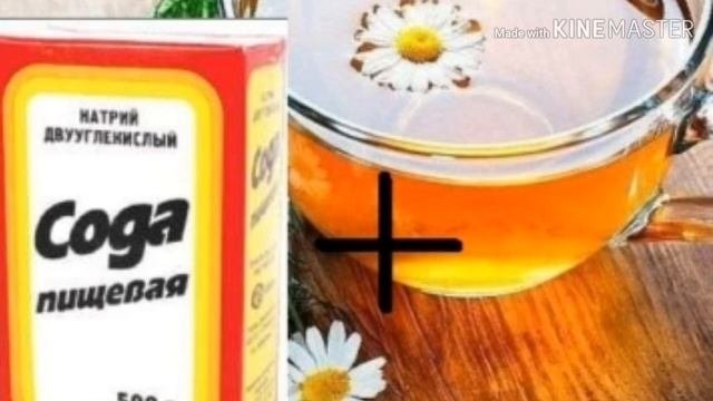 Как сделать средство от мокрых подмышек.