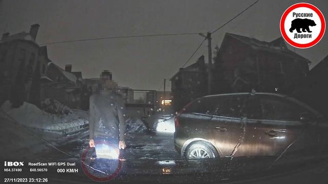 Неадекватный пешеход в Ульяновске | Ваши Видео #16 смотреть онлайн