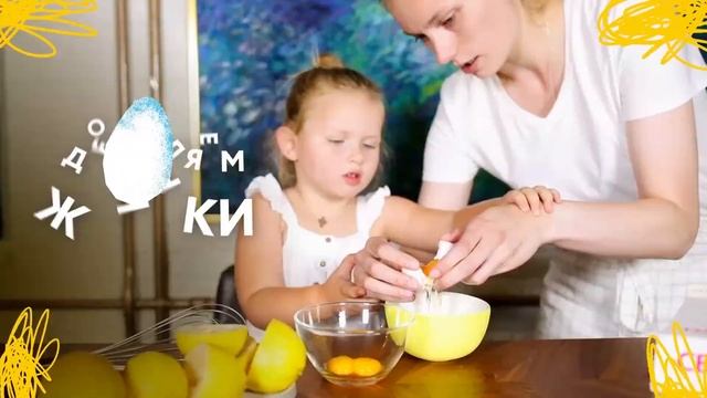 Лимонный крем / Окское. Вкусное и свежее