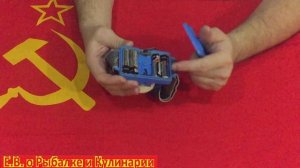 Советский,налобный фонарь Турист Бн-0-010.В СССР тоже были налобные фонари,фонарь Турист и другие.