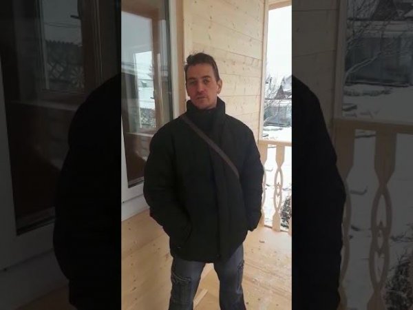 Отзыв от Максима Петровича - СК ПремьерДом