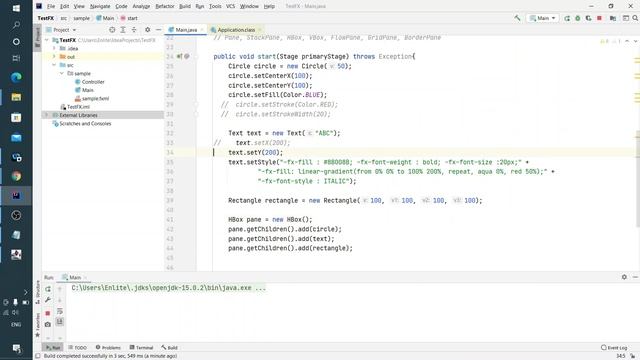 Java FX урок 7 - HBox, VBox, FlowPane разбивки(layouts) смотреть онлайн