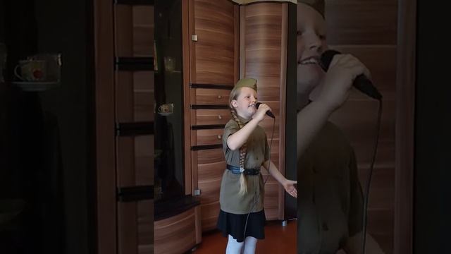 Главный праздник Поёт Матвеева Алина 9 лет.2020.