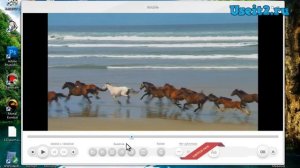 Программа для обрезки видео. Скачать бесплатно на русском языке