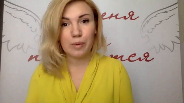 ЧУВСТВУЮ РАЗБИТОСТЬ смотреть онлайн