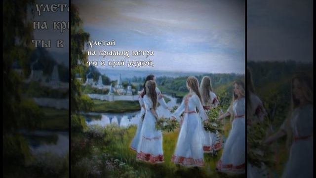 Красота