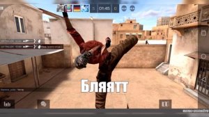 как скачать стандофф 2 на очень слабый пк ответ тут??? без лагов