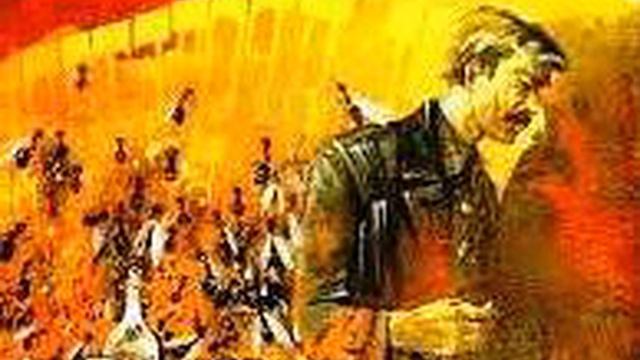 СЕРГЕЙ АЛЕКСЕЕВ "КОГДА БОГИ СПЯТ" смотреть онлайн