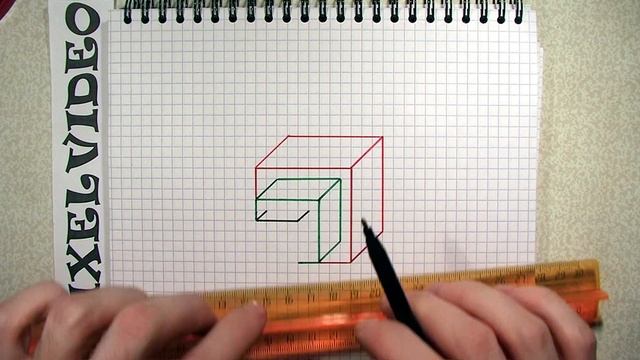 3d как нарисовать 3 куба / рисунки по клеточкам | #pixelvideo