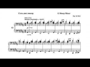 В. Полторацкий / V. Poltoratsky: Прелюдия и фуга соль-диез минор (Prelude & Fugue in G sharp minor)
