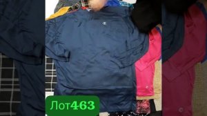 ✅XL WINTER MIX PREMIUM✅✔КАТЕГОРИЯ СЕКОНД✔ЛОТ 463.✔Вес 25.2 кг - 11 $/кг✔Цена за упаковку 26000 руб