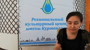 Древние Казахские инструменты