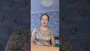 Замена звука Л на звук В