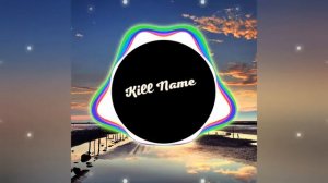 Devilll  ЧТО такое паль