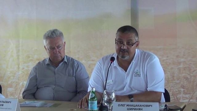 Рентабельность сои и конкуренция в селекции