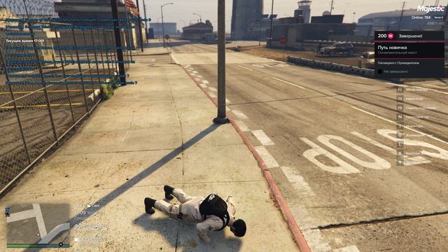 Отчет 40 отжиманий смотреть онлайн