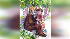 Рассказы Для Детей➠Волшебное Слово➠Валентина Осеева➠