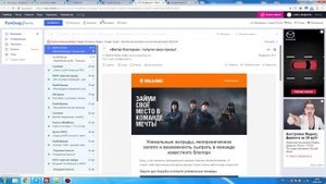 Купить аккаунт WoT | World of Tanks дешево и без кидалова. Akkiwot.ru - проверка сайта.