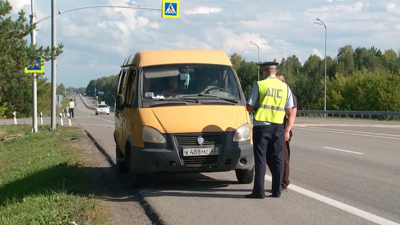 Сотрудник бийск. Будни Бийск последний выпуск. Водитель автобуса в Бийске. Бийск будни. 6.11.2021. Девушка водитель автобуса Бийск.