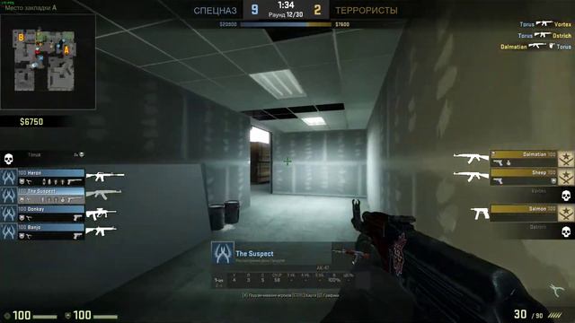 На интересной карте [Патруль CS GO] смотреть онлайн