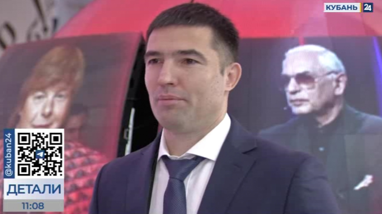 Серафим Тимченко: продолжаем реализацию стратегии развития спорта на Кубани