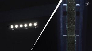 Магнитная трековая система MAG-45