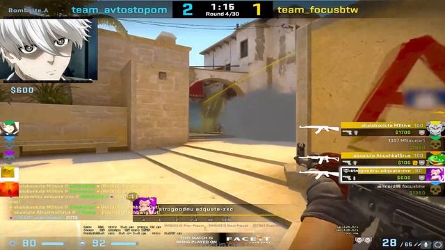 ⚡САМАЯ ХУДШАЯ ИГРА FOCUS'A НА НОВОМ ПИНГЕ #csgo #faceit #skywhywalker #focus
