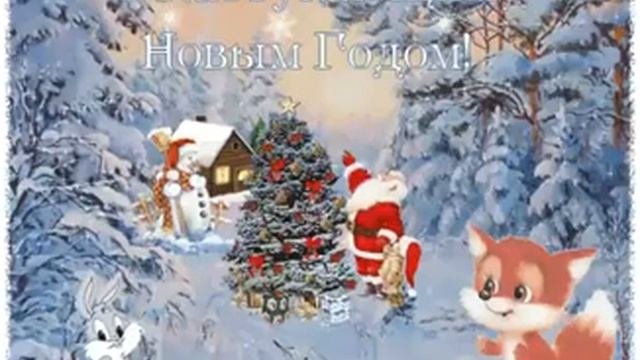 12 января 2019 г.