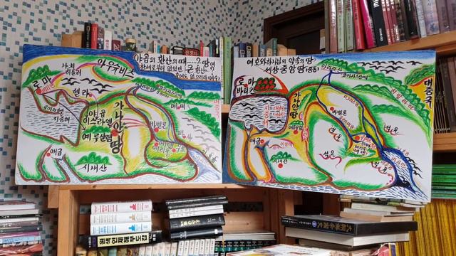 [Bible_EP.12_King_Eloha] #광야에_쓰러진_60만군대 #또다시_60만군대_여리고로 #감람산_강림_누가 смотреть онлайн