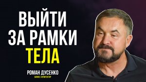 Что такое личный бренд, кому и зачем он нужен