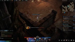 Lost ARK поход БАРДОМ за семенами Мококо в подземелья: Катакомбы дня и ночи 8/8