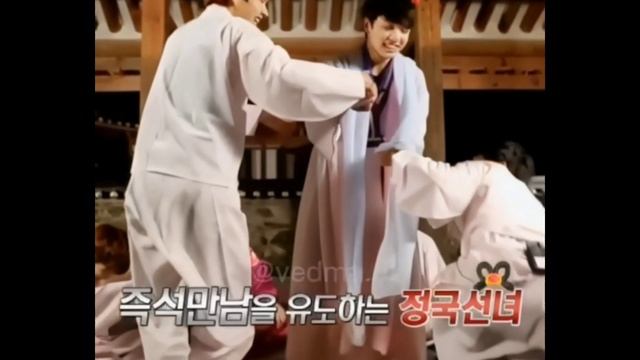 Чонгук в платье смотреть онлайн